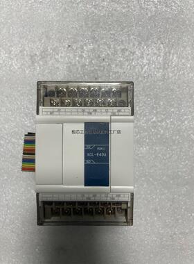 信捷PLC可编程控制器 XCL-E4DA 功能包好，原装正品—议价