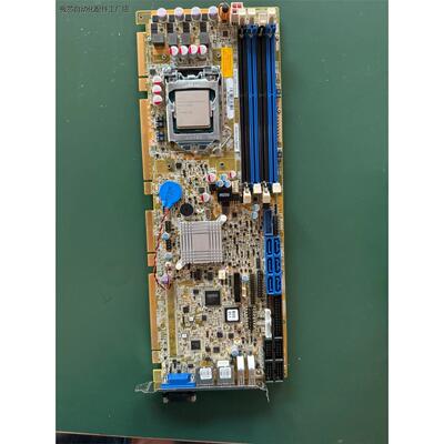 IEI威强电SPC-C2260-iR