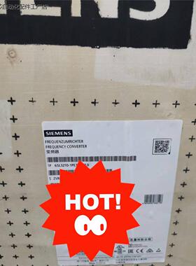6SL3210-1PE31-8UL0全新变频器 包装配件齐全-议价