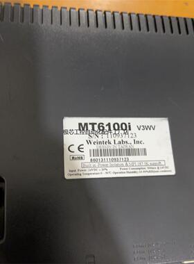 威纶触摸屏+MT6100i+V3WV+拆机成色如图实物拍摄+-议价
