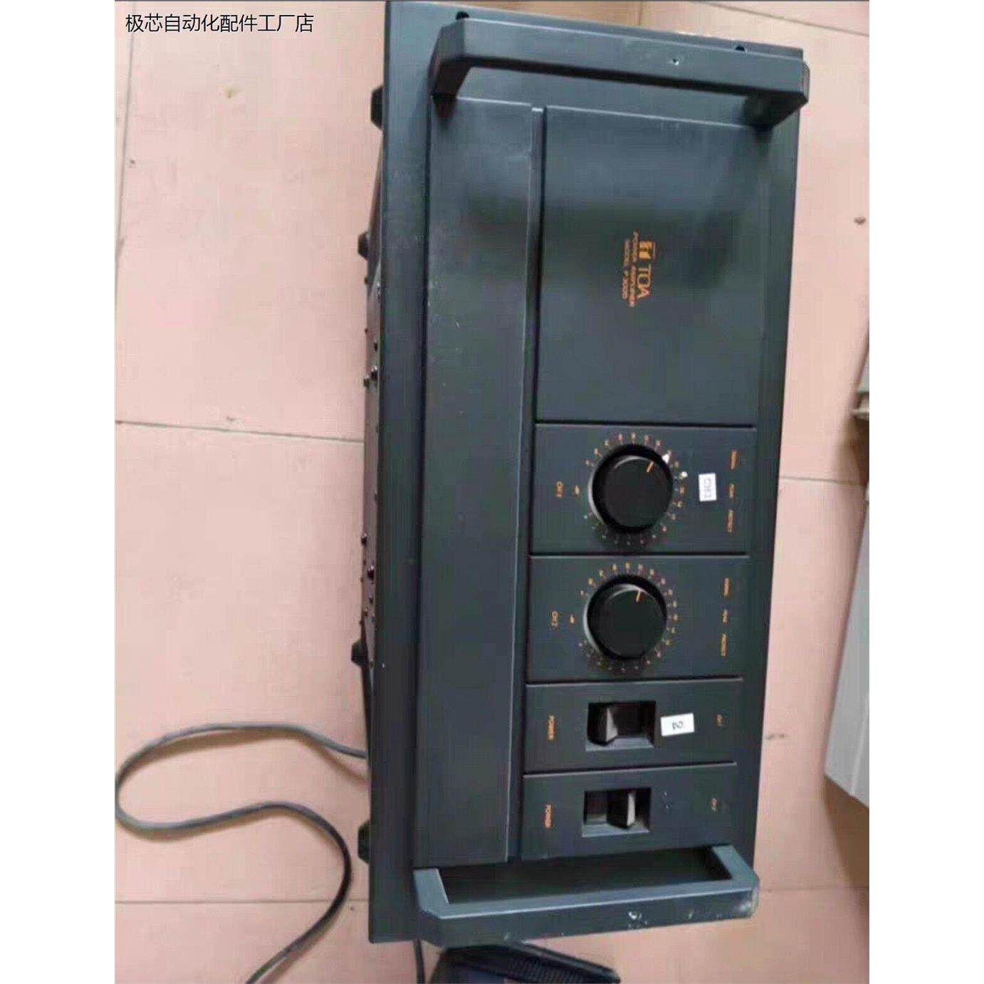 TOA P300D 监听功放 220v-议价