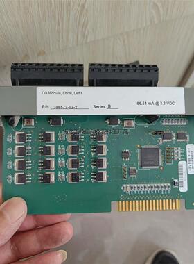 艾默生396572-02-2—议价