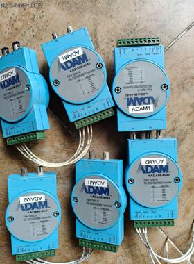 研华，光纤收发器，模块，ADAM-4541，ADAM，454-议价