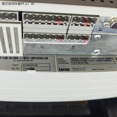 Lenze伦茨驱动器EVS9325
