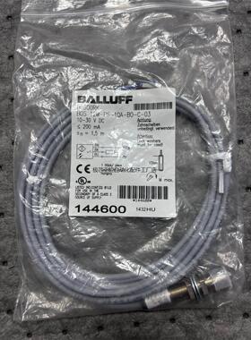 巴鲁夫光电传感器BOS00RK全新未拆封一个、议价出，有需求—议价