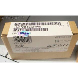 6ES7231 议价 231 6ES7 5QA30 0XB0
