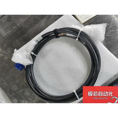 APPLIEDMATERS0190-180