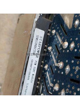 斯达IGBT模块GD100PIY120C6SN，实物拍摄！功—议价