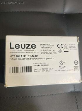 Leuze劳易测HT110L1.3/L6T-M12光电传感器-议价