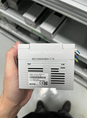 禾川PLC可编程控制器 HCA1P-8X6YR-A 原装正品—议价