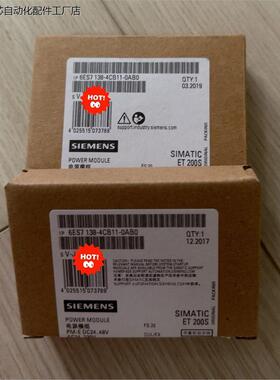 6ES7138-4CB11-0AB0  6ES7 138-4-议价