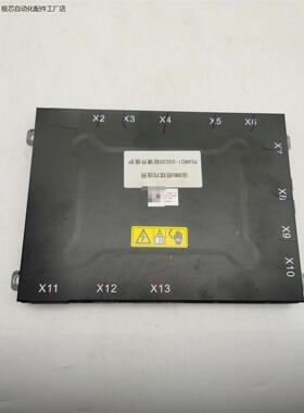 吉利帝豪ev450宁德时代150ah,电池管理系统BMS。-议价