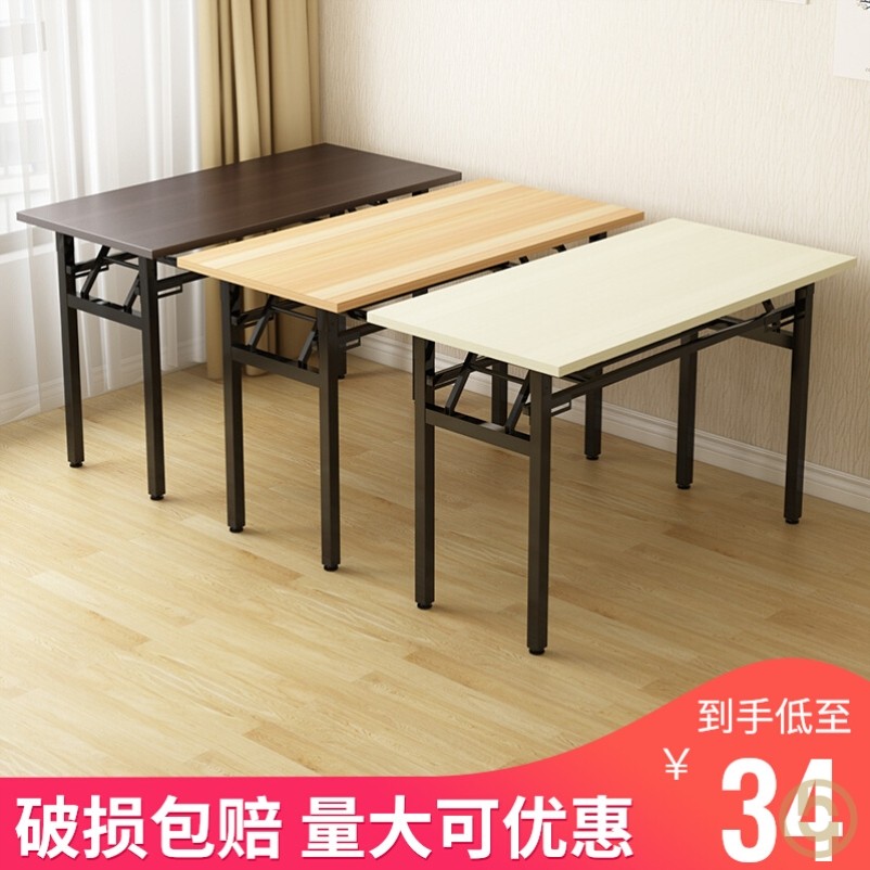 甜品台桌子折叠长方形蛋糕简易租房调节活动家用冷餐宴会摆台
