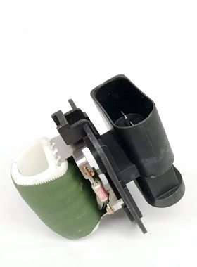 调X760风扇奇瑞电阻K散热器电子0风扇电阻X9插头.速0冷却捷途电阻