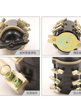 11-  E00组合11E0/开关9  //E911 96016HZ1开关电焊机10转换