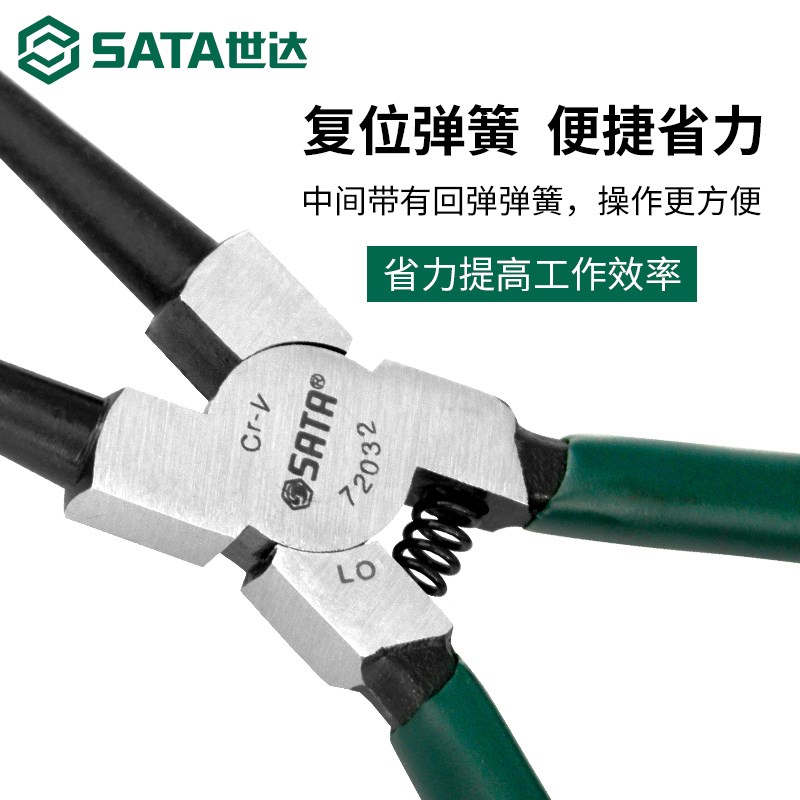 工具卡簧钳内外孔用穴用轴用挡圈钳72011 72012 72013 72014