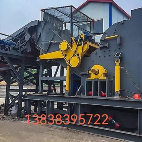 破碎机铝铝锅 废铝破碎搓电容转子旧破碎机铜废 电机铝盆铝球机