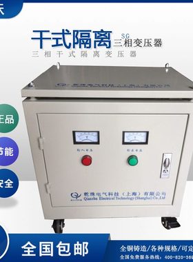 变435伺服式相40三变压器V干3838VK或AV04VV订可/K电压W3540变0