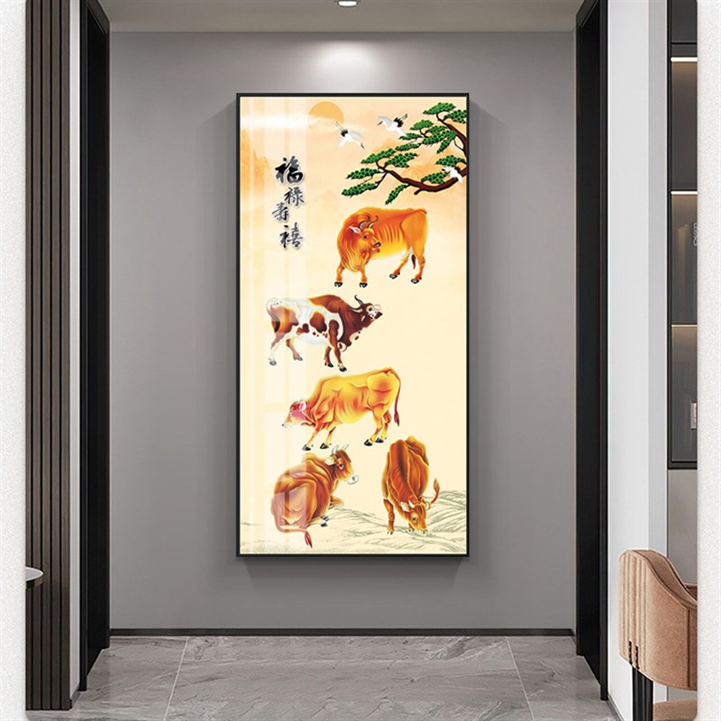 新中式五牛图壁画卧n室玄关走廊装饰画客厅沙发背景墙饭厅 牛挂画图片