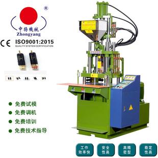 供应牌ZY 注速视频插头注塑机设备塑机多少钱 50ST标准立式