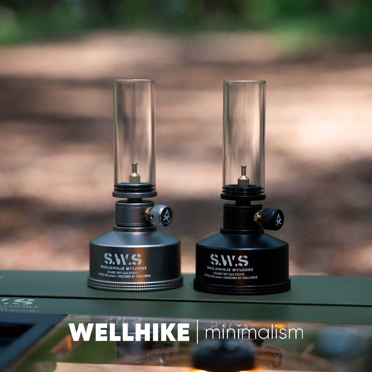 WELLHIKE繁星燃气灯 节日氛围轻量便携防风营地小储气罐炉头套装