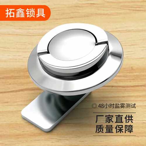 MS404-1锌合金折叠拉环转舌锁简易拉手锁折叠式紧箍手柄挡片门锁