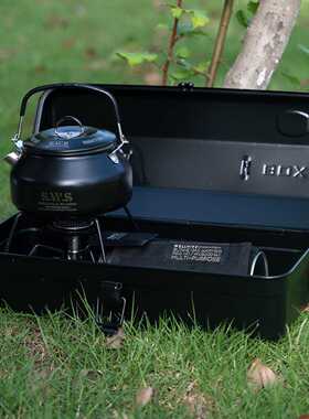 FAMO金属铁箱家用五金工具收纳箱加厚可手提露营车载工具箱盒子