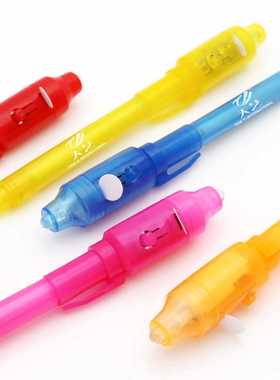 隐形写字紫外线显色uv灯笔 LED魔术多功能隐形验钞灯笔秘密书写笔