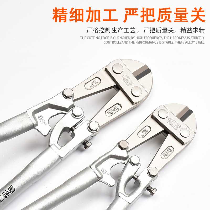 厂家  铬钼钢断线钳钢丝绳剪断器手动钢筋断线钳剪刀 五金工具