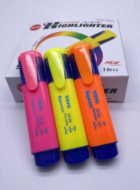 厂家SP25荧光笔醒目做笔记笔办公笔划线划重点标记笔糖果色记号笔