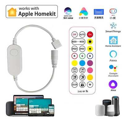 HomeKit灯带控制器 12V RGB WiFi 24键2.4G遥控调色LED灯带控制器