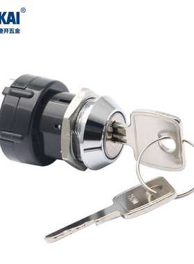 接电多变锁key lock switch coupler安防消防基站开关电源锁