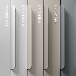 衣柜门隐形拉手抽屉黑色现代简约高档橱柜免打孔加长门把手嵌入式