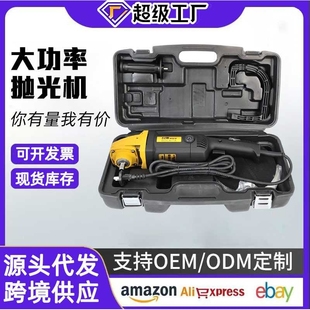 博莱塔180抛光机手持油漆划痕打磨机上光汽车美容打蜡机