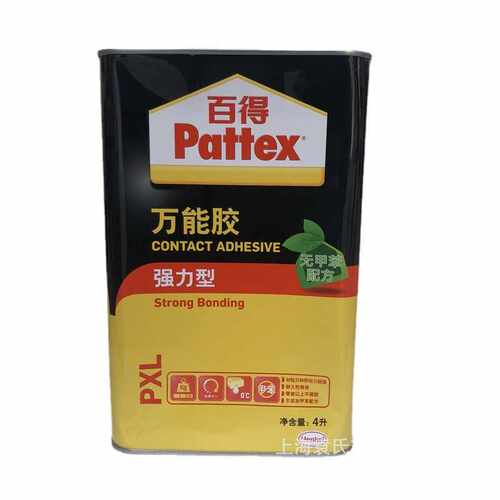 汉高百得Pattex万能胶强力型-木材 皮革纺织品无甲苯配方胶 PX4L