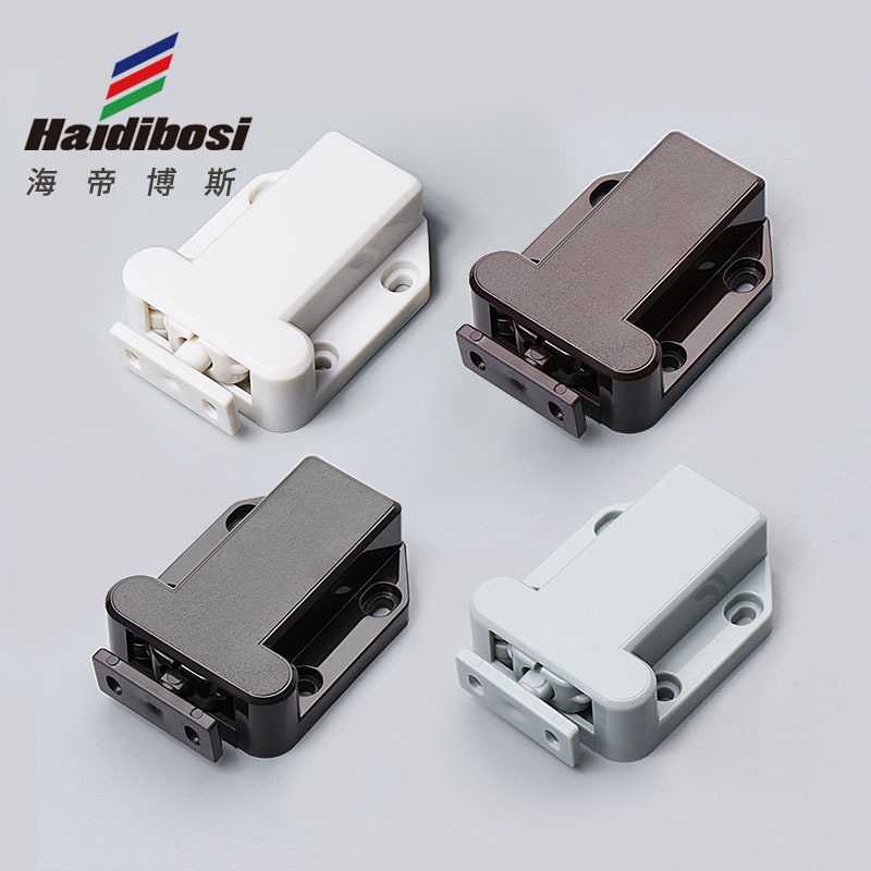 甲壳虫自锁器 消防柜门反弹器门碰柜吸 隐形门塑料弹跳按压式碰珠