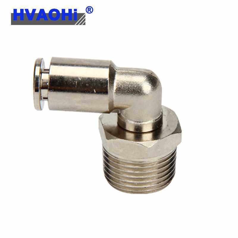 不锈钢全铜镀镍弯头PL快插接头气动气管接头终端接头不锈钢