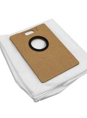 适用于Tapo RV30 Max Plus扫地机配件RV20 max plus主刷边网布