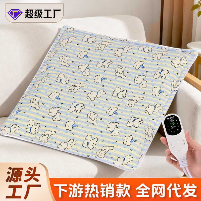 电加热艾灸坐垫小狗全棉双层纱布料皱布印花艾草家用办公艾绒坐垫