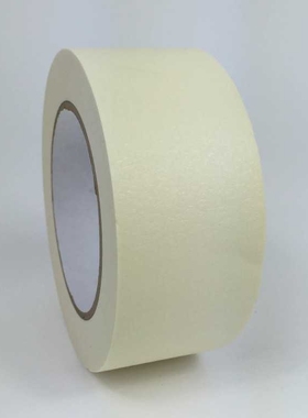 家装喷漆遮蔽蓝色加粘装修装潢白色美纹纸胶带防水易撕高粘度