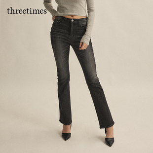 柳智敏同款threetimes女士高腰窄版牛仔裤2025微喇裤美式复古裤子