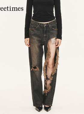threetimes明星同款水洗直筒破洞牛仔裤女2025美式复古潮酷长裤子