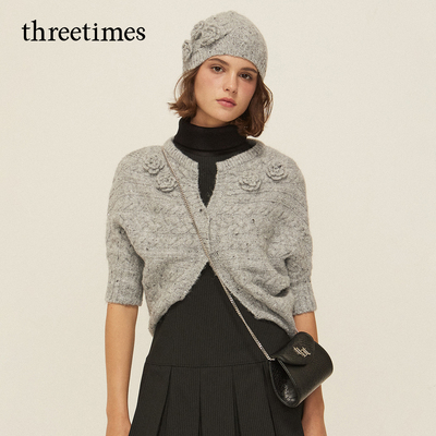 threetimes2025秋冬灰色格雷系重工花朵针织开衫外套女洋气短上衣