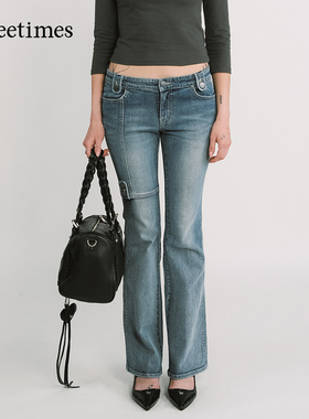 threetimes2025新款牛仔裤美式复古长裤子个性女高级感设计感小众