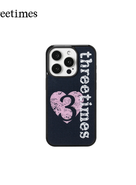 threetimes2025新款潮高颜值iPhone苹果17手机壳16pro高级保护套