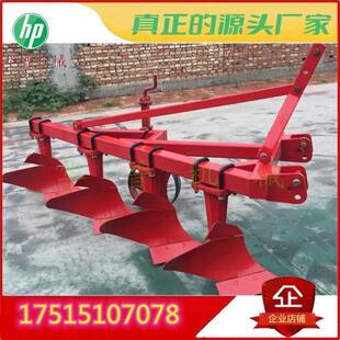 铧式犁 加重四铧犁 425耕地犁 325铧式犁 双铧犁 五铧液压翻转犁