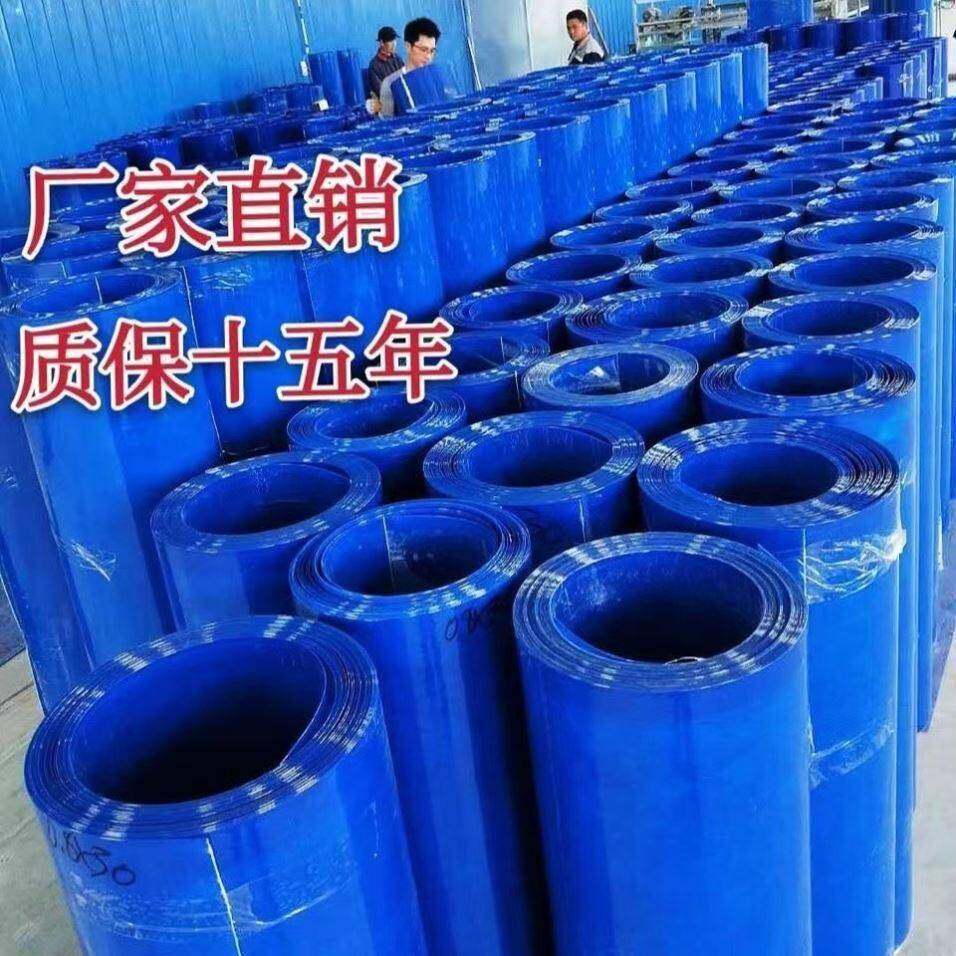 FRP湖蓝色PC阳台遮阳防雨板防嗮板半透明树脂瓦车库板遮阳棚,农机/农具/农膜,温室阳光板,淘宝优惠券,粉丝福利购,淘宝优惠卷