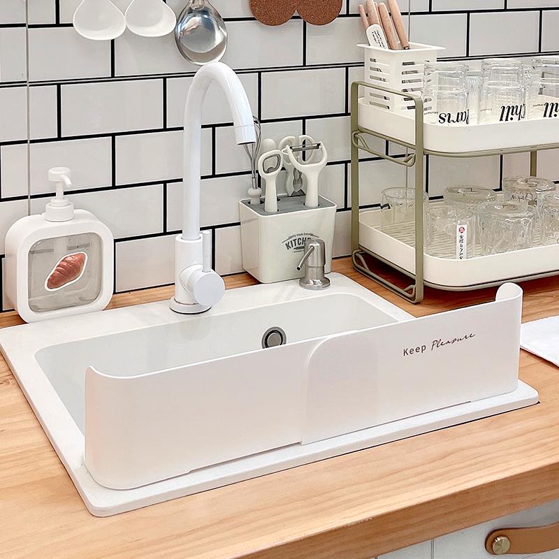 厨房水槽挡水板洗碗水池防溅水挡水神器洗菜盆防水挡板隔水挡水条