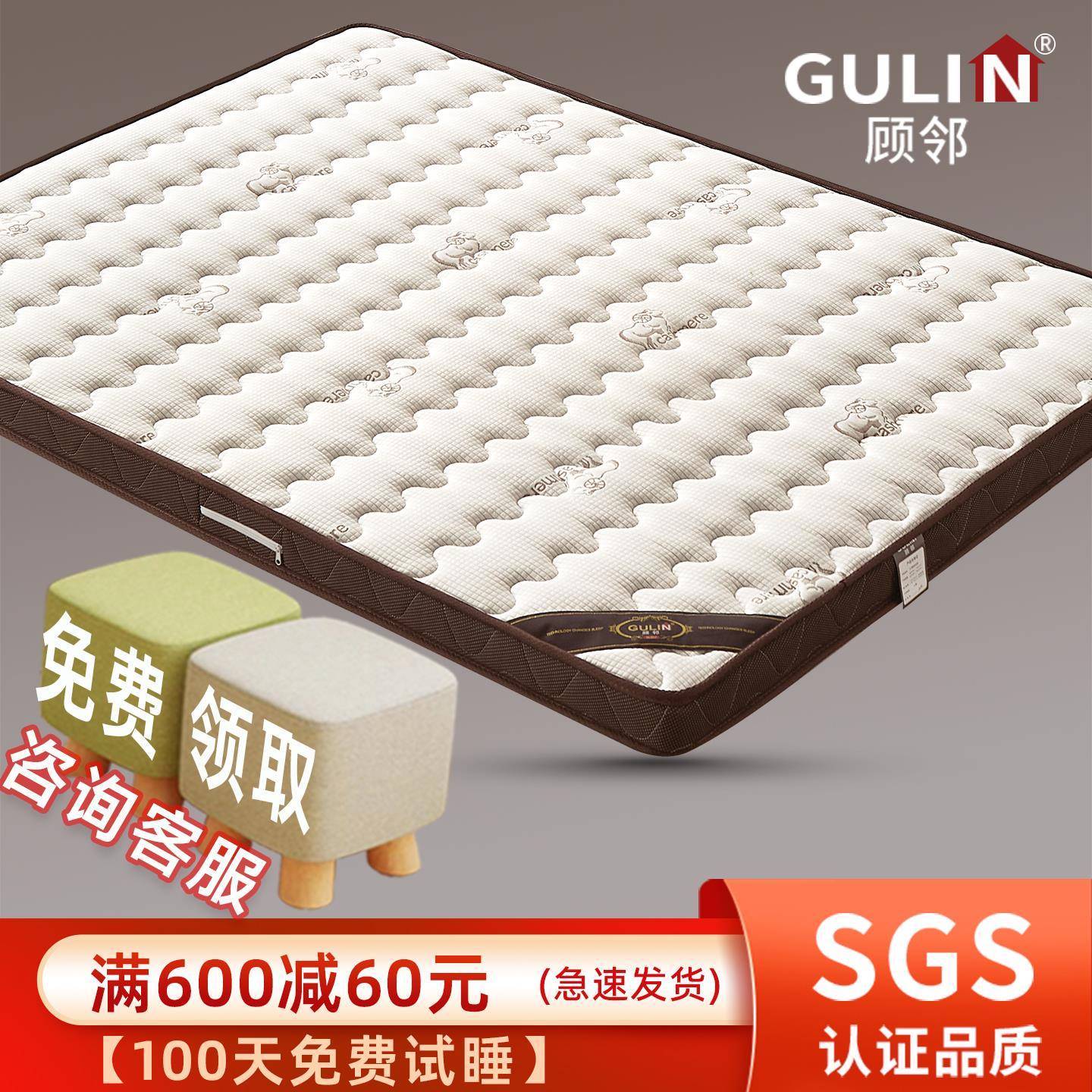 天然椰棕床垫棕榈垫偏硬护脊儿童棕垫黄麻定制任意尺寸折叠榻榻米