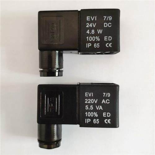 电磁阀线圈EVI 7/9气动阀控制阀线圈EVI7/9 AC220V DC24V